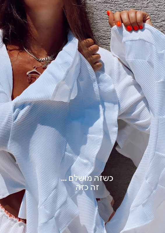 עליונית מלמלתית וופל וינטאז לבנה 1