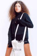 סט סריג משי- שחור